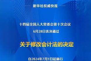 里夫斯谈关键时刻取胜：这样的胜利能让你体会到最纯粹的快乐